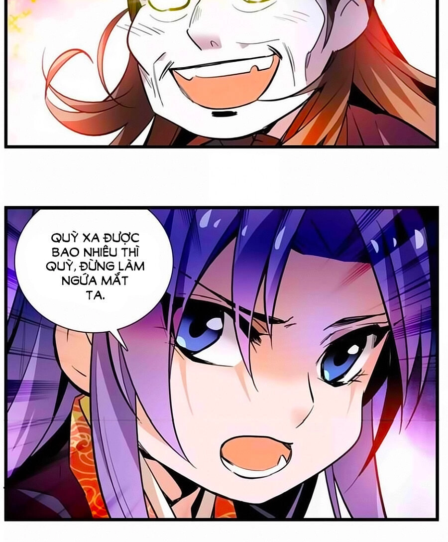 Hoàng Thượng! Hãy Sủng Ái Ta Đi! Chapter 86.5 - 6