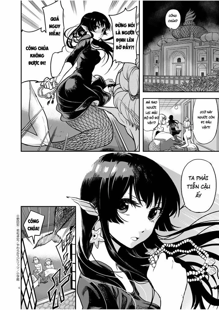 The Mermaid Princess's Guilty Meal Chapter 1 - 5