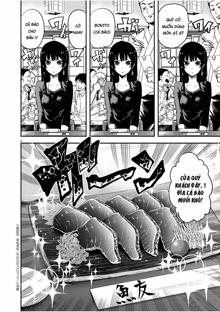 The Mermaid Princess's Guilty Meal Chapter 1 - 7