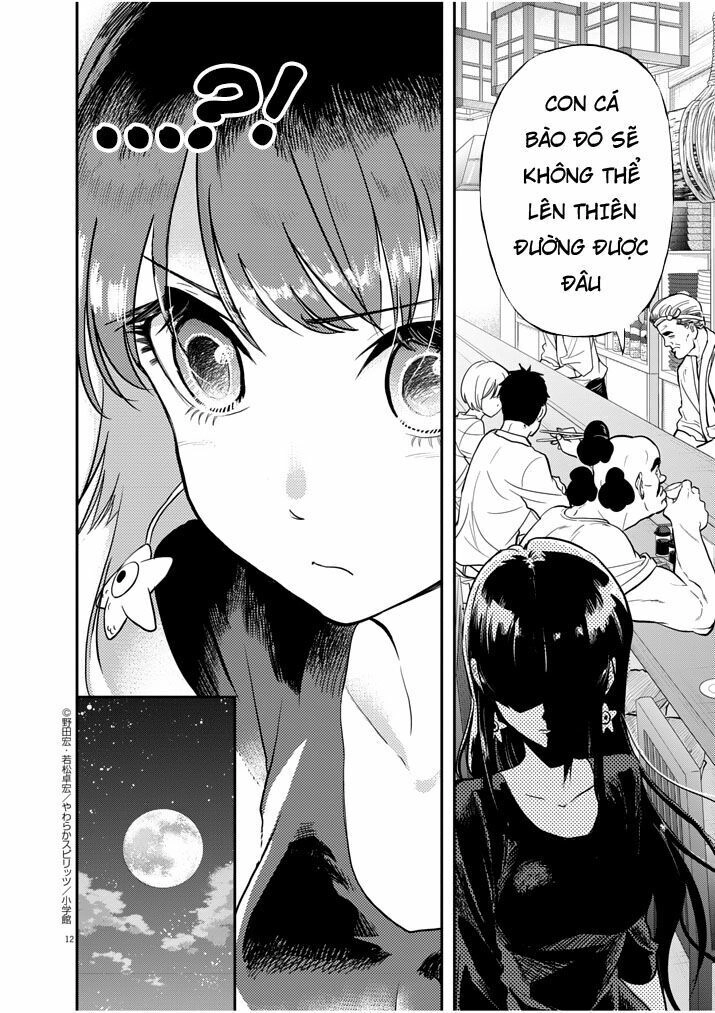 The Mermaid Princess's Guilty Meal Chapter 1 - 11