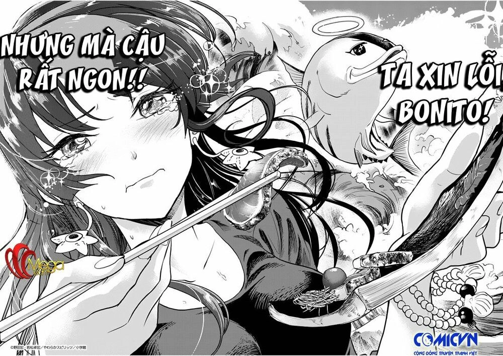 The Mermaid Princess's Guilty Meal Chapter 1 - 17