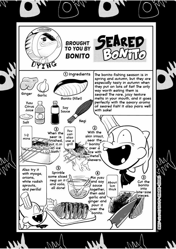 The Mermaid Princess's Guilty Meal Chapter 1 - 18