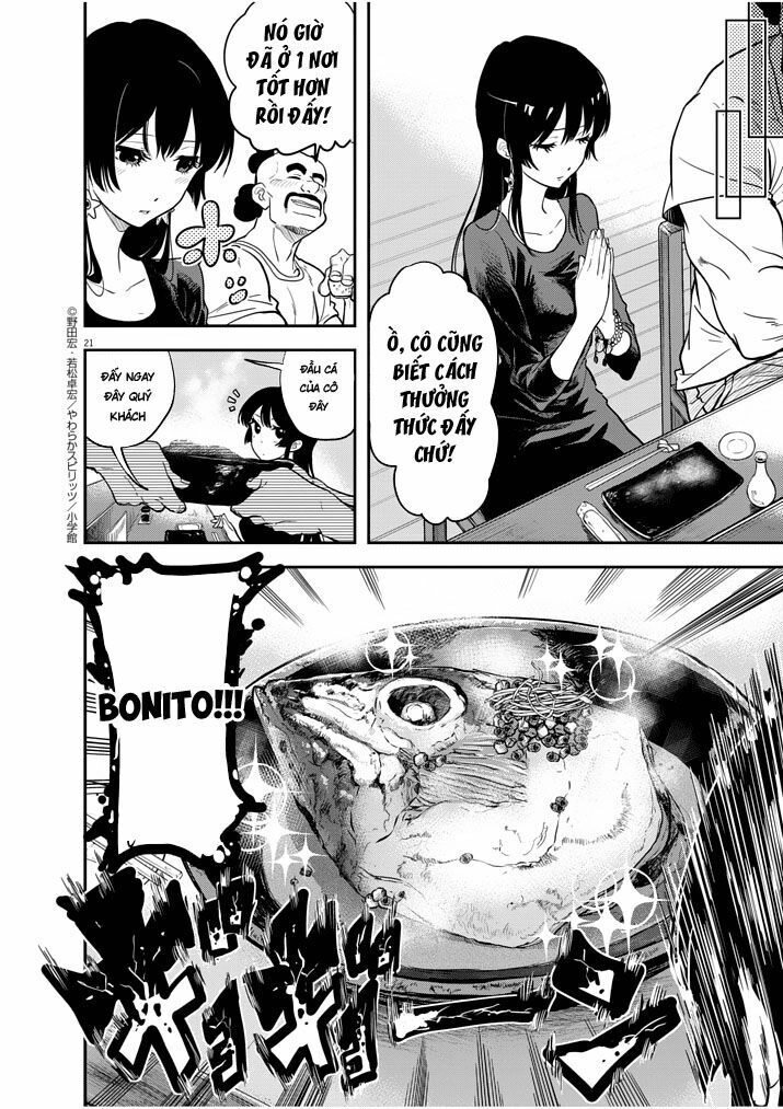 The Mermaid Princess's Guilty Meal Chapter 1 - 19