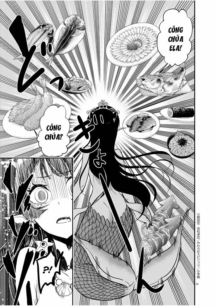 The Mermaid Princess's Guilty Meal Chapter 1 - 22