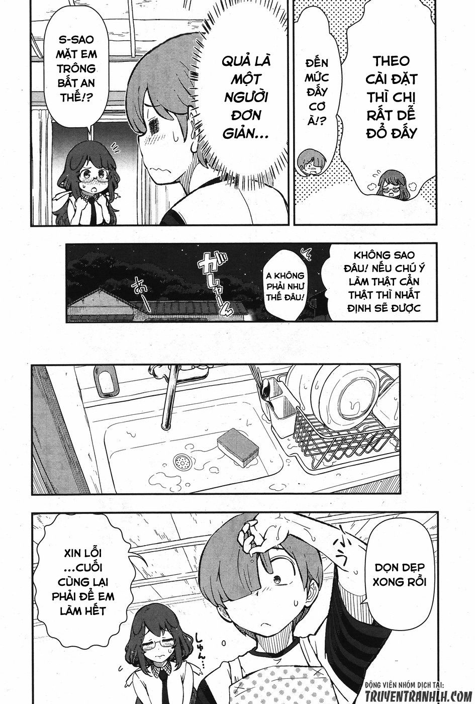 Chorokoi Zo! Kyuukan-San Chapter 1 - 22