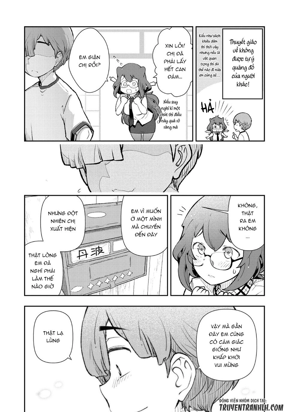 Chorokoi Zo! Kyuukan-San Chapter 4 - 15