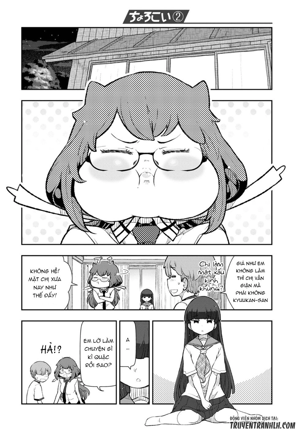 Chorokoi Zo! Kyuukan-San Chapter 5 - 8