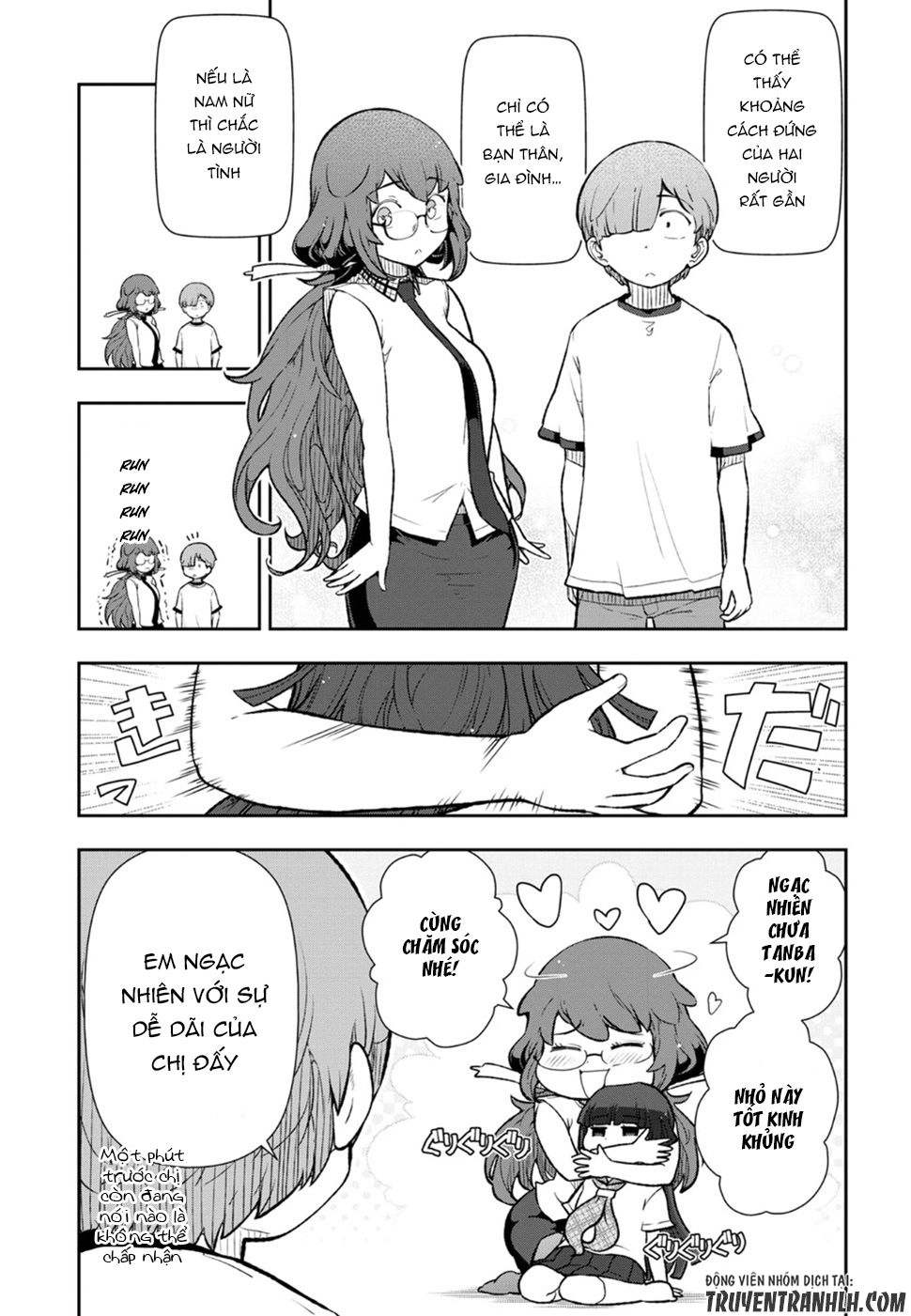 Chorokoi Zo! Kyuukan-San Chapter 5 - 13