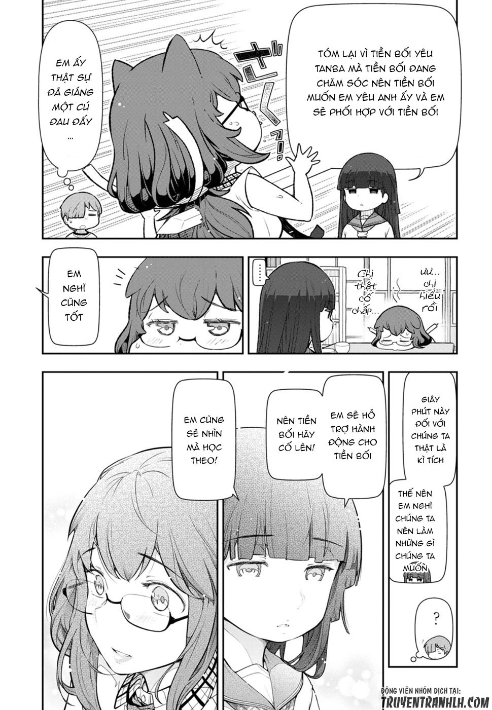 Chorokoi Zo! Kyuukan-San Chapter 5 - 15