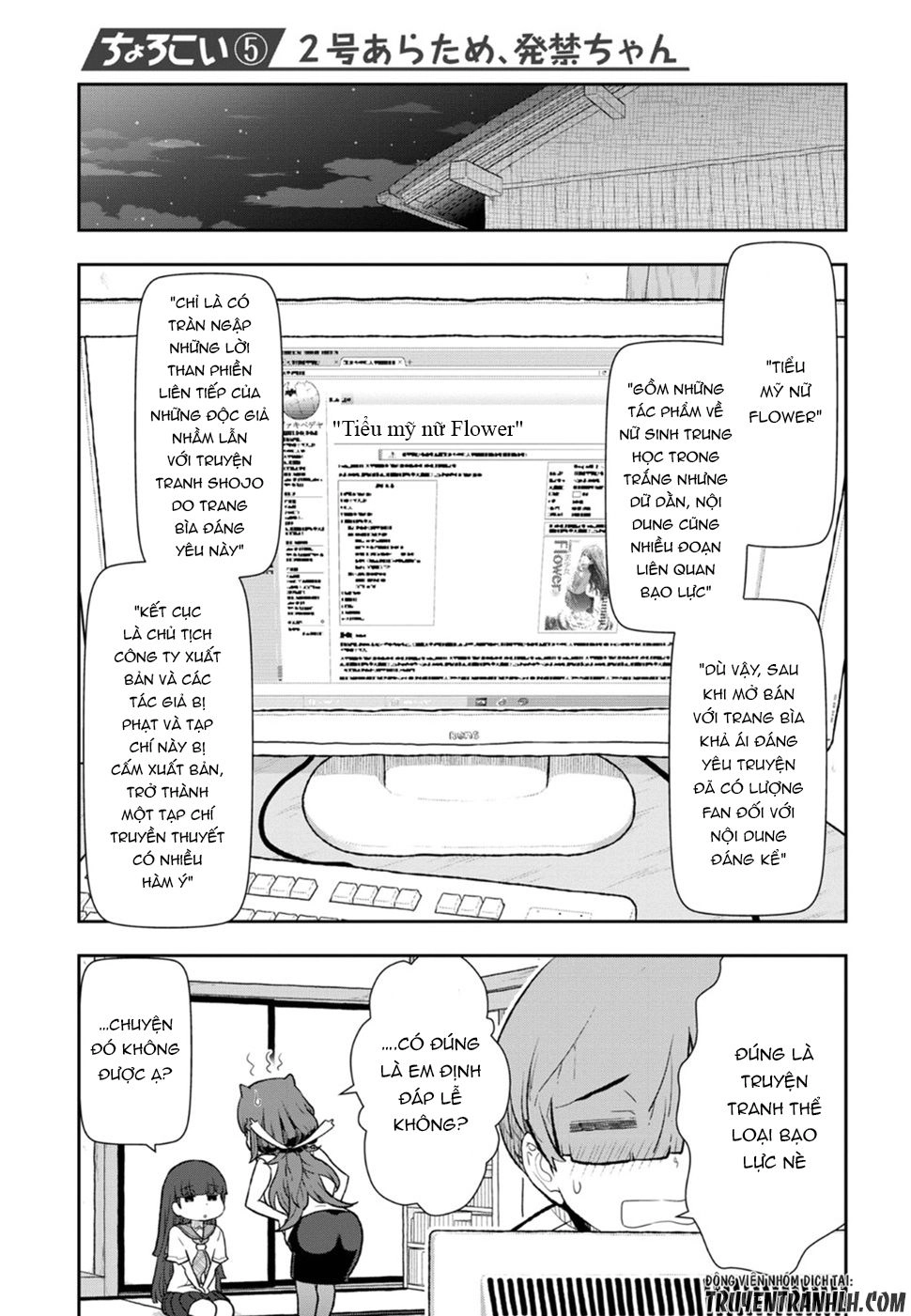 Chorokoi Zo! Kyuukan-San Chapter 5 - 25