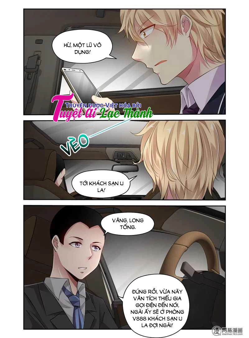 Ép Gả Tân Nương Chapter 1 - 7