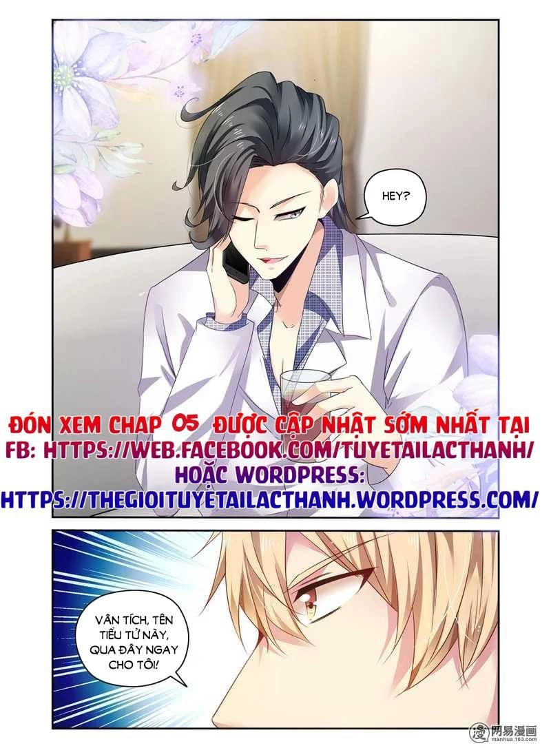 Ép Gả Tân Nương Chapter 4 - 8