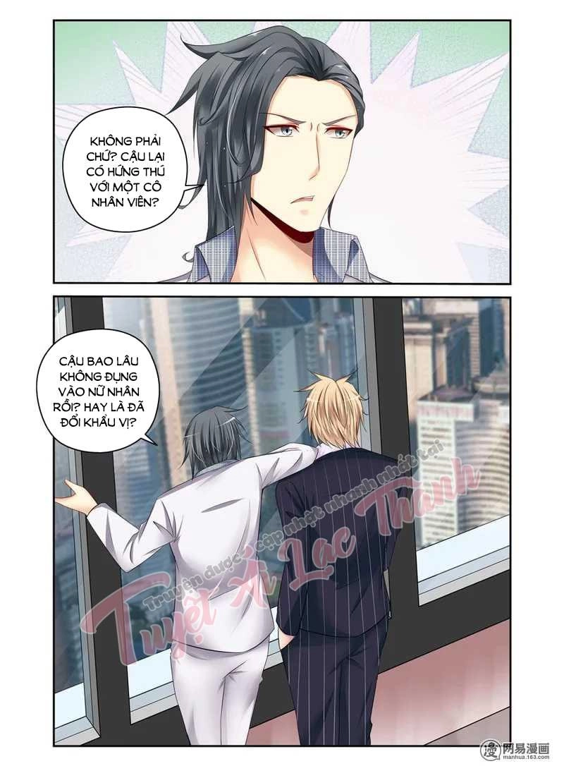 Ép Gả Tân Nương Chapter 5 - 5