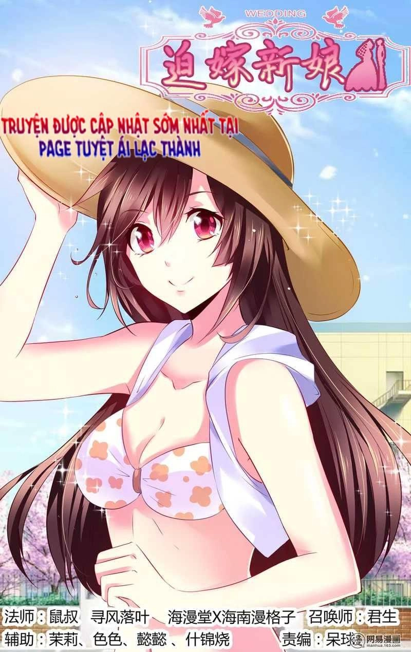 Ép Gả Tân Nương Chapter 13 - 1