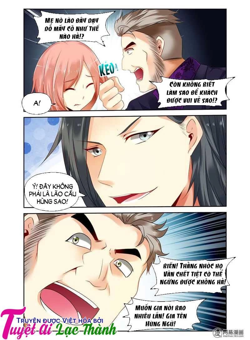 Ép Gả Tân Nương Chapter 13 - 7