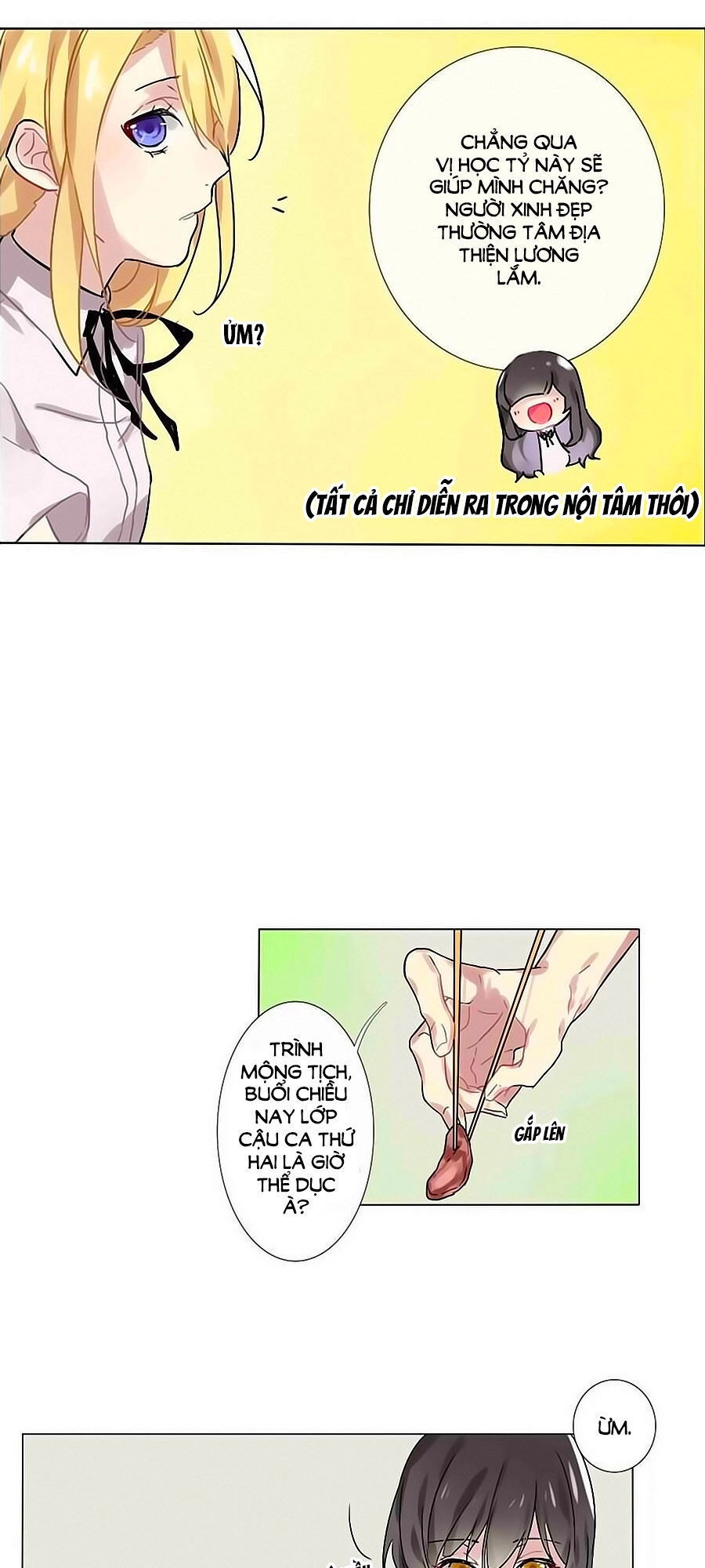 Một Giây Sau Bắt Đầu Chapter 2 - 14