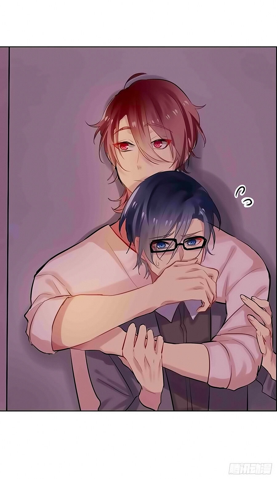 Một Giây Sau Bắt Đầu Chapter 25 - 8