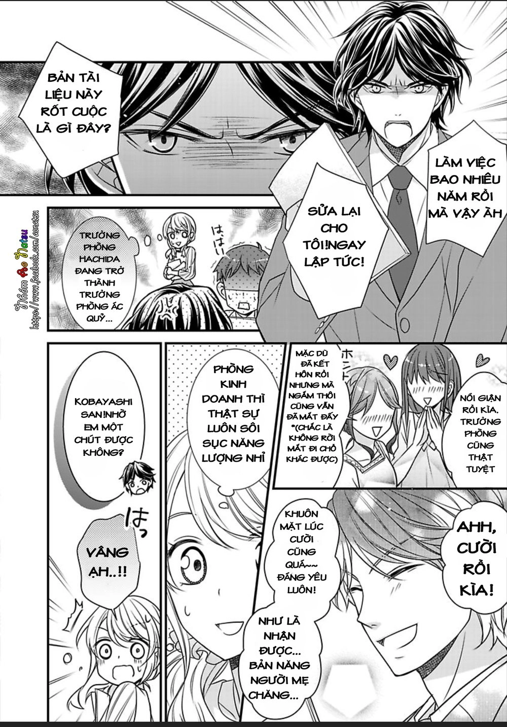 Dekiai Kankei! Chapter 2 - 9