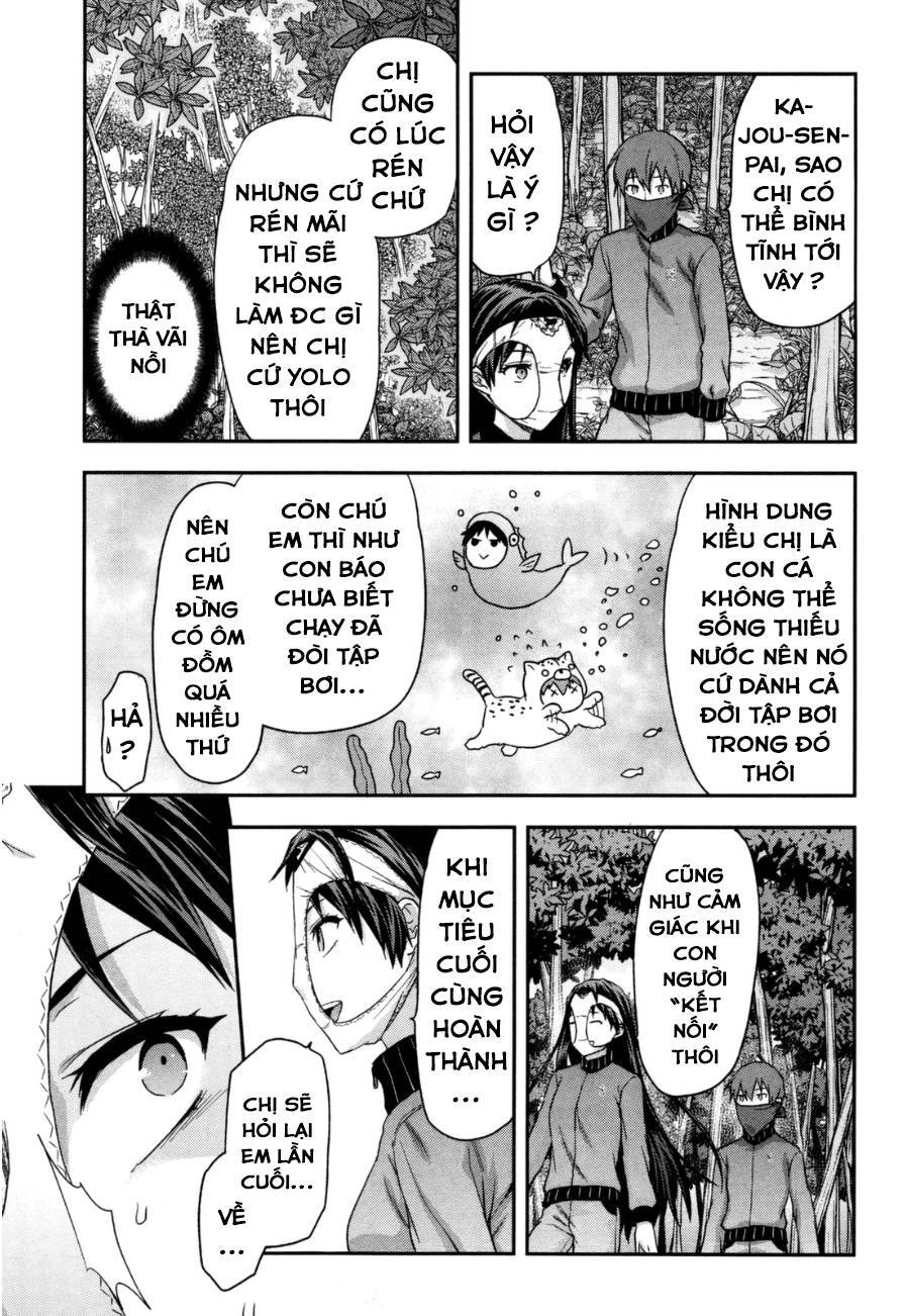 Shimoneta To Iu Gainen Ga Sonzai Shinai Taikutsu Na Sekai: Manmaru-Hen Chapter 5 - 26