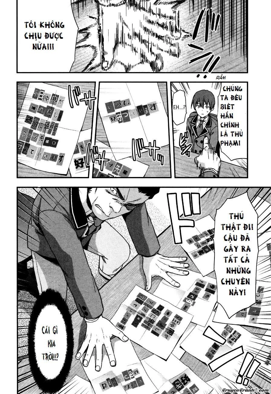 Shimoneta To Iu Gainen Ga Sonzai Shinai Taikutsu Na Sekai: Manmaru-Hen Chapter 3 - 8
