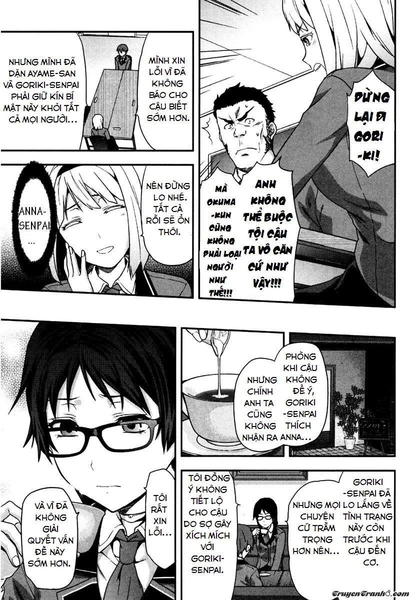 Shimoneta To Iu Gainen Ga Sonzai Shinai Taikutsu Na Sekai: Manmaru-Hen Chapter 3 - 9