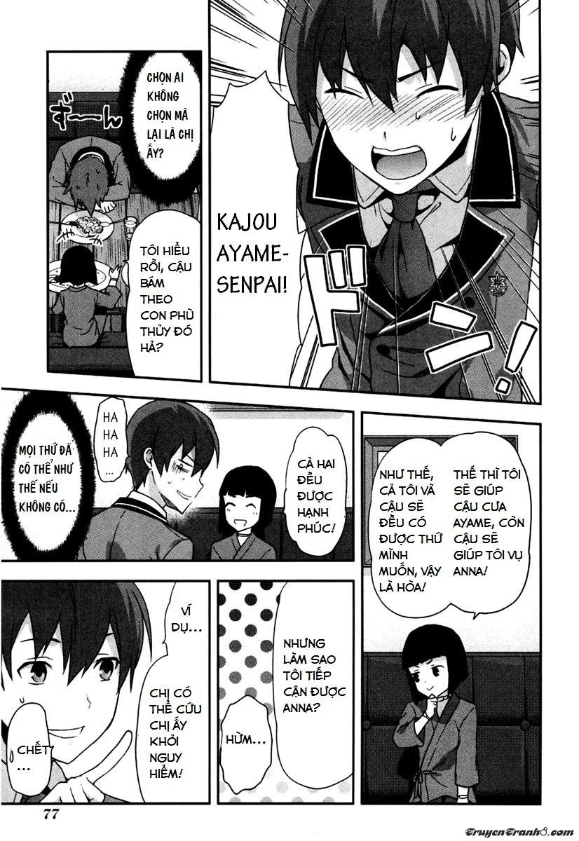 Shimoneta To Iu Gainen Ga Sonzai Shinai Taikutsu Na Sekai: Manmaru-Hen Chapter 3 - 15