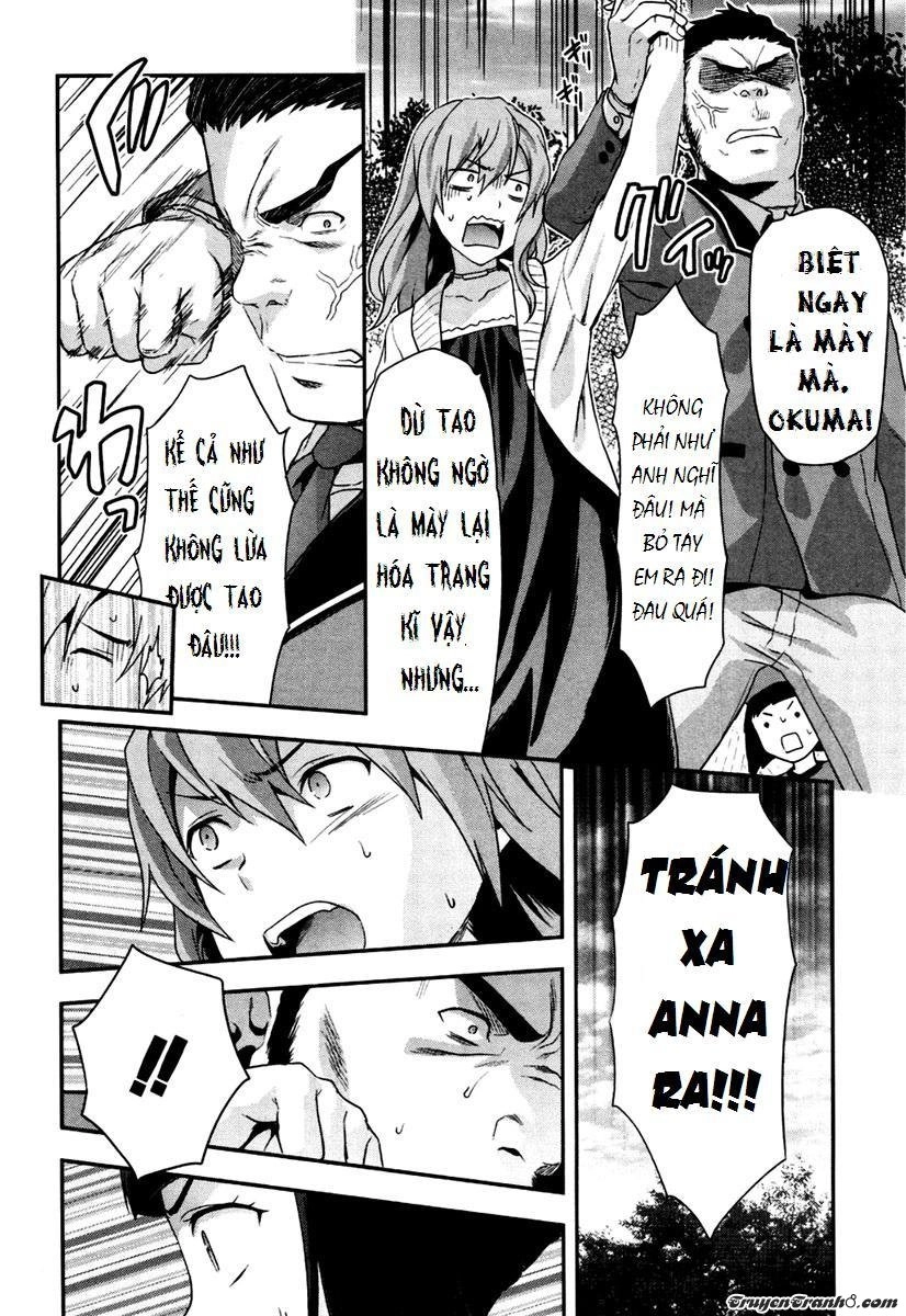 Shimoneta To Iu Gainen Ga Sonzai Shinai Taikutsu Na Sekai: Manmaru-Hen Chapter 3 - 22