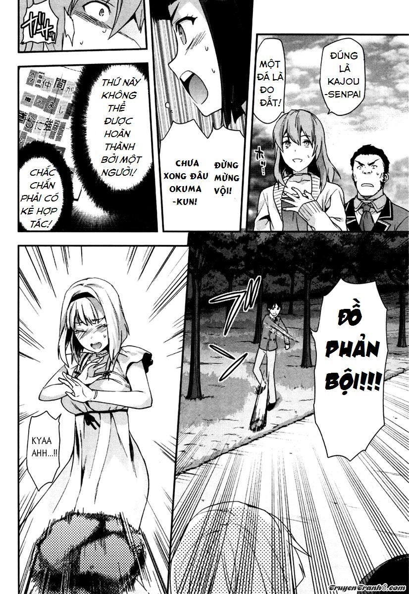 Shimoneta To Iu Gainen Ga Sonzai Shinai Taikutsu Na Sekai: Manmaru-Hen Chapter 3 - 24