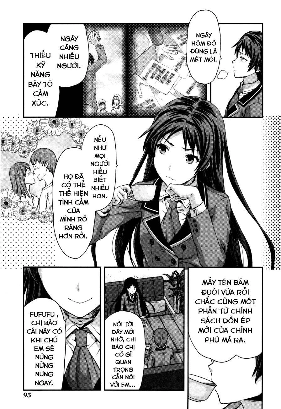 Shimoneta To Iu Gainen Ga Sonzai Shinai Taikutsu Na Sekai: Manmaru-Hen Chapter 4 - 4