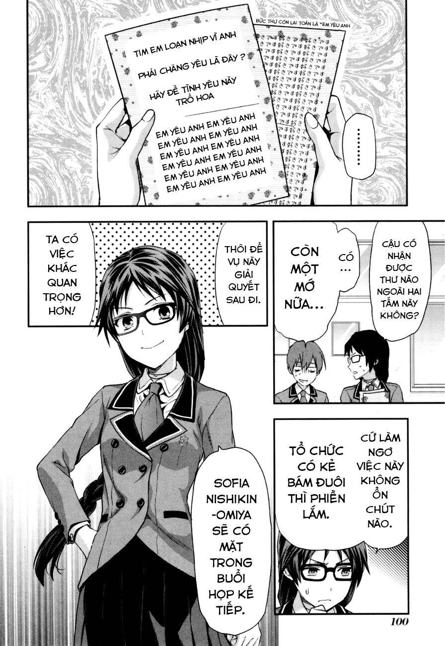 Shimoneta To Iu Gainen Ga Sonzai Shinai Taikutsu Na Sekai: Manmaru-Hen Chapter 4 - 8