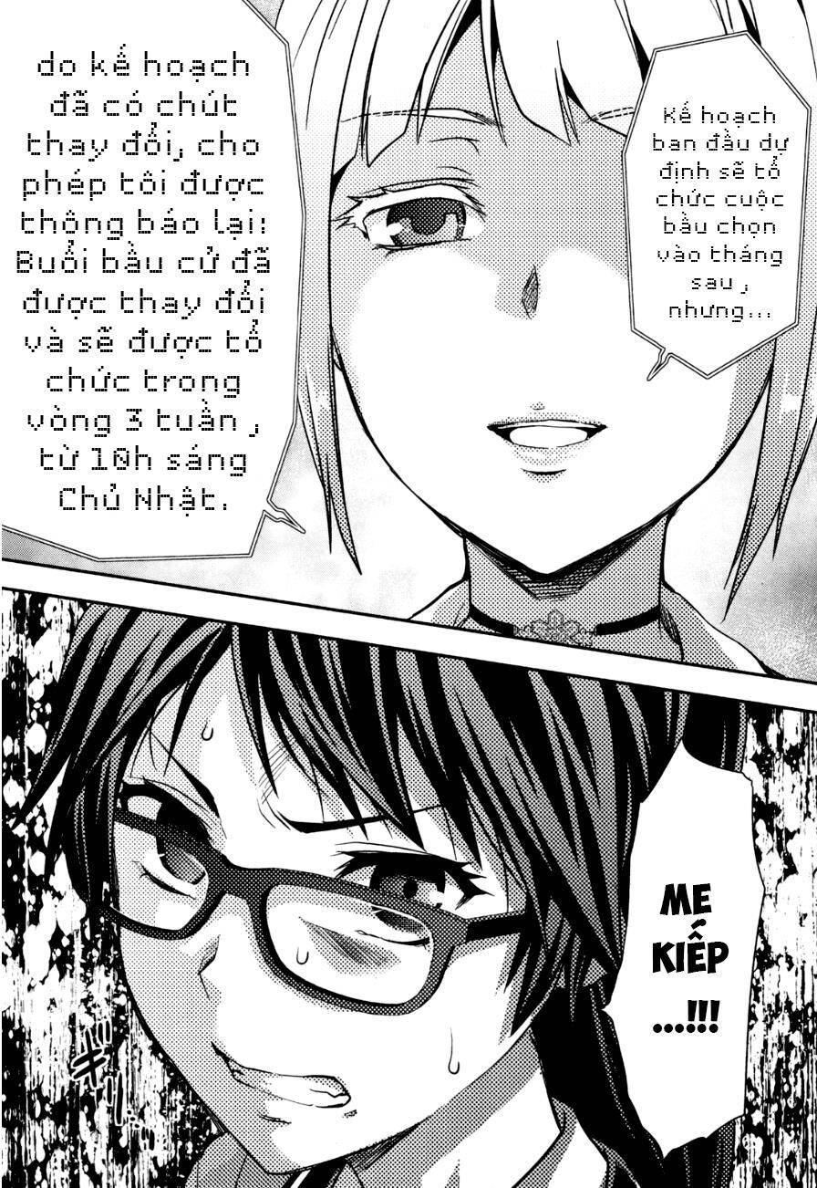 Shimoneta To Iu Gainen Ga Sonzai Shinai Taikutsu Na Sekai: Manmaru-Hen Chapter 4 - 13