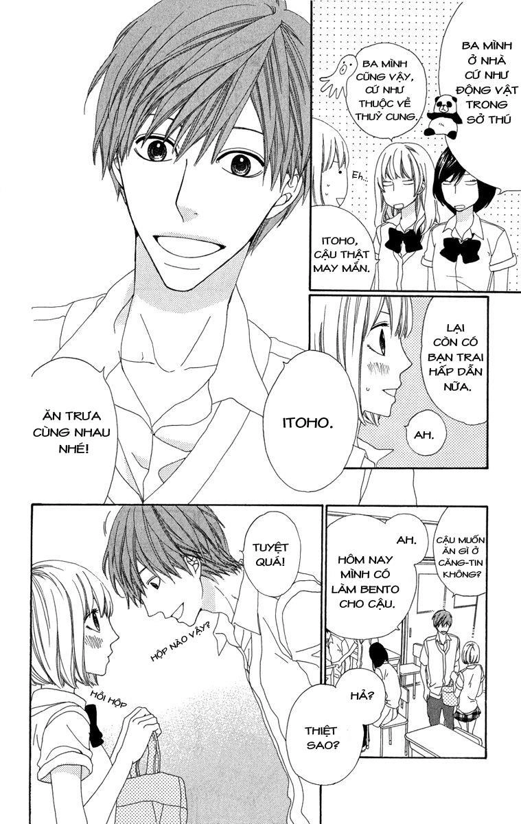 Itsuka Kimitachi Mo Otona Ni Naru Chapter 1 - 12