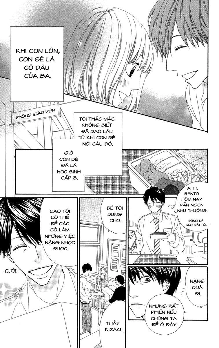 Itsuka Kimitachi Mo Otona Ni Naru Chapter 1 - 13