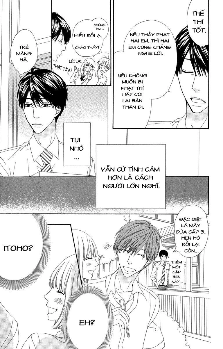 Itsuka Kimitachi Mo Otona Ni Naru Chapter 1 - 15