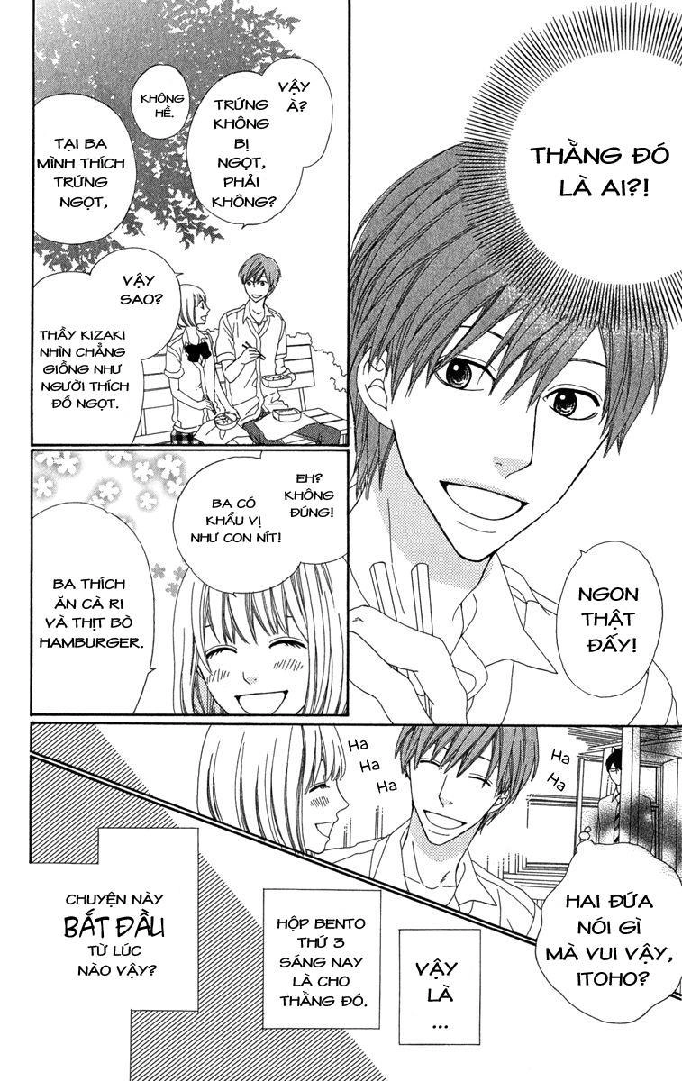 Itsuka Kimitachi Mo Otona Ni Naru Chapter 1 - 16