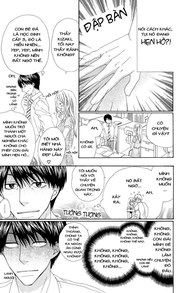 Itsuka Kimitachi Mo Otona Ni Naru Chapter 1 - 17