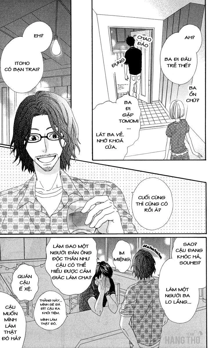 Itsuka Kimitachi Mo Otona Ni Naru Chapter 1 - 23