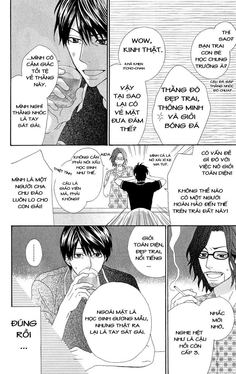 Itsuka Kimitachi Mo Otona Ni Naru Chapter 1 - 24