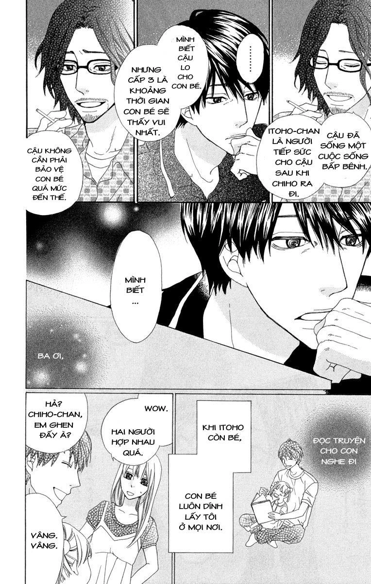 Itsuka Kimitachi Mo Otona Ni Naru Chapter 1 - 26