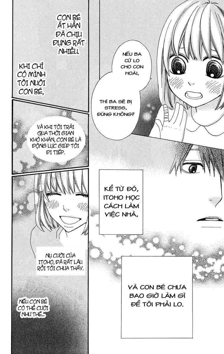 Itsuka Kimitachi Mo Otona Ni Naru Chapter 1 - 28