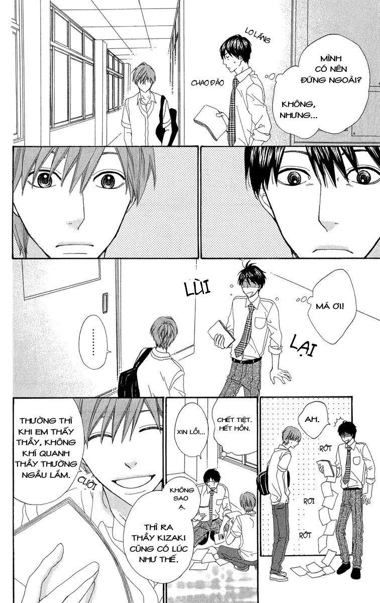 Itsuka Kimitachi Mo Otona Ni Naru Chapter 1 - 32