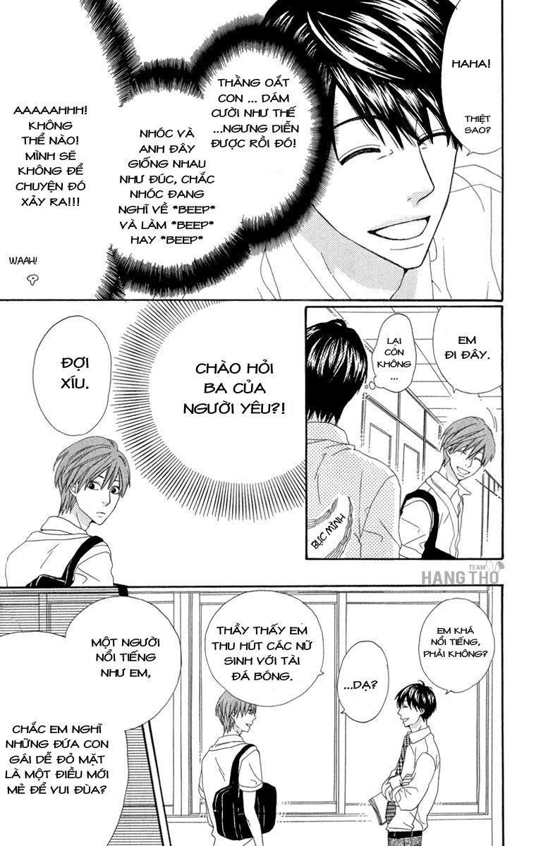 Itsuka Kimitachi Mo Otona Ni Naru Chapter 1 - 33