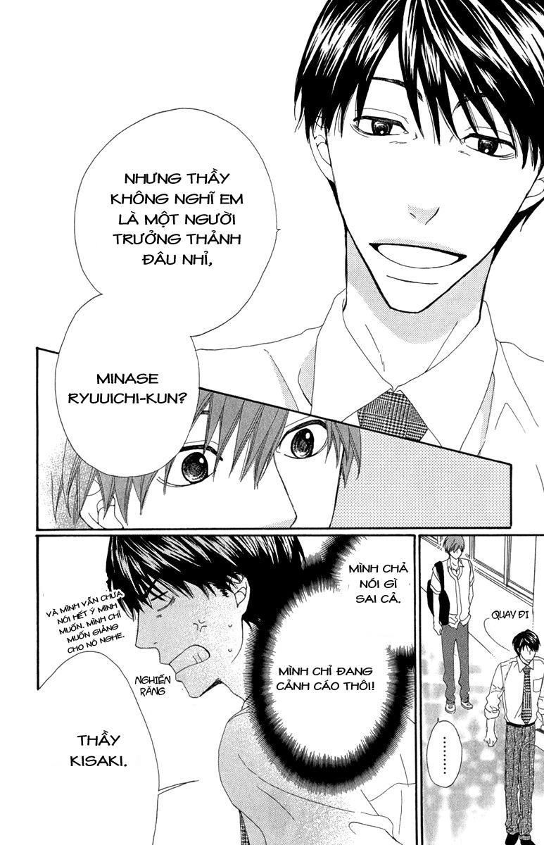 Itsuka Kimitachi Mo Otona Ni Naru Chapter 1 - 34