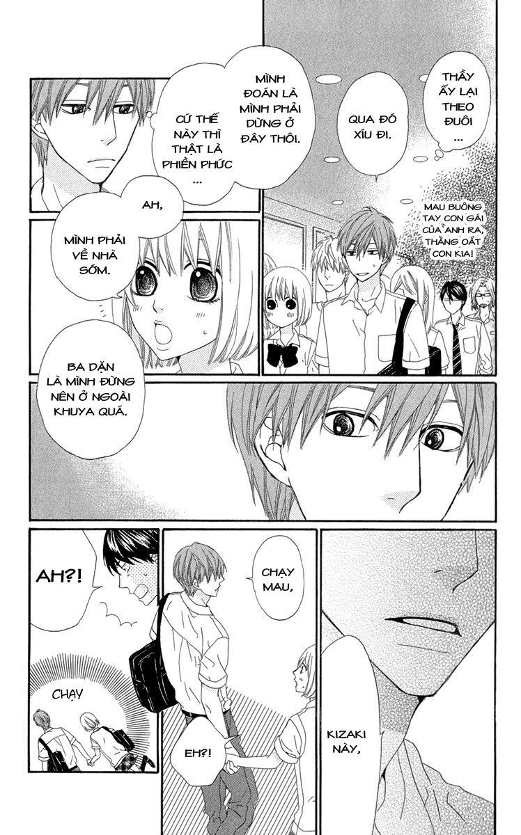 Itsuka Kimitachi Mo Otona Ni Naru Chapter 2 - 24