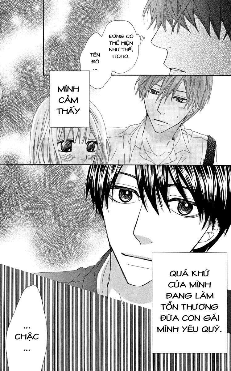 Itsuka Kimitachi Mo Otona Ni Naru Chapter 2 - 31