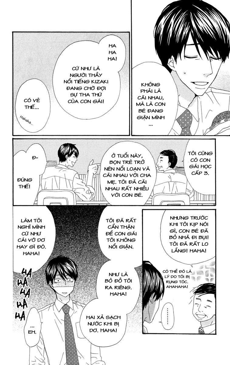 Itsuka Kimitachi Mo Otona Ni Naru Chapter 3 - 10
