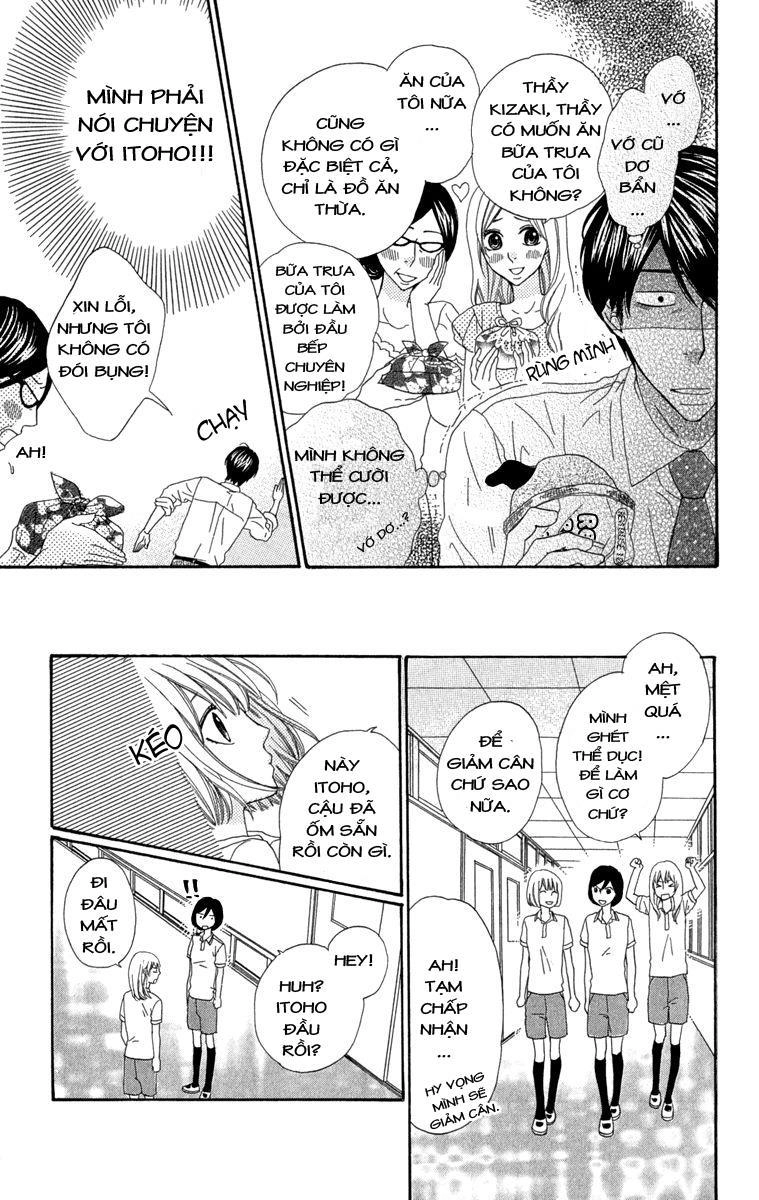 Itsuka Kimitachi Mo Otona Ni Naru Chapter 3 - 11