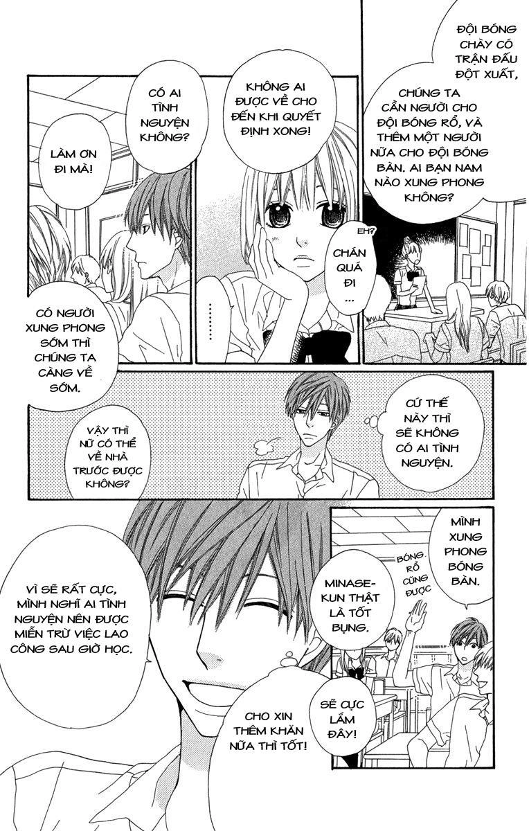 Itsuka Kimitachi Mo Otona Ni Naru Chapter 3 - 16