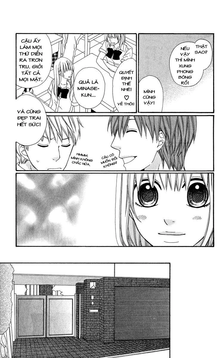 Itsuka Kimitachi Mo Otona Ni Naru Chapter 3 - 17