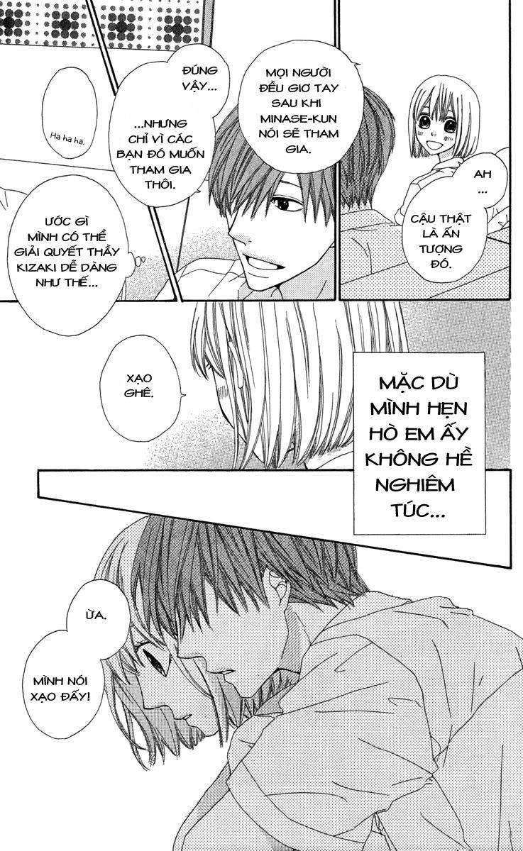 Itsuka Kimitachi Mo Otona Ni Naru Chapter 3 - 19